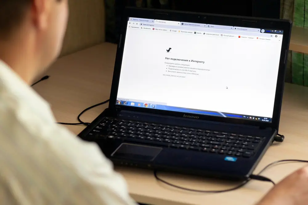 Can Weather Affect Internet Connection